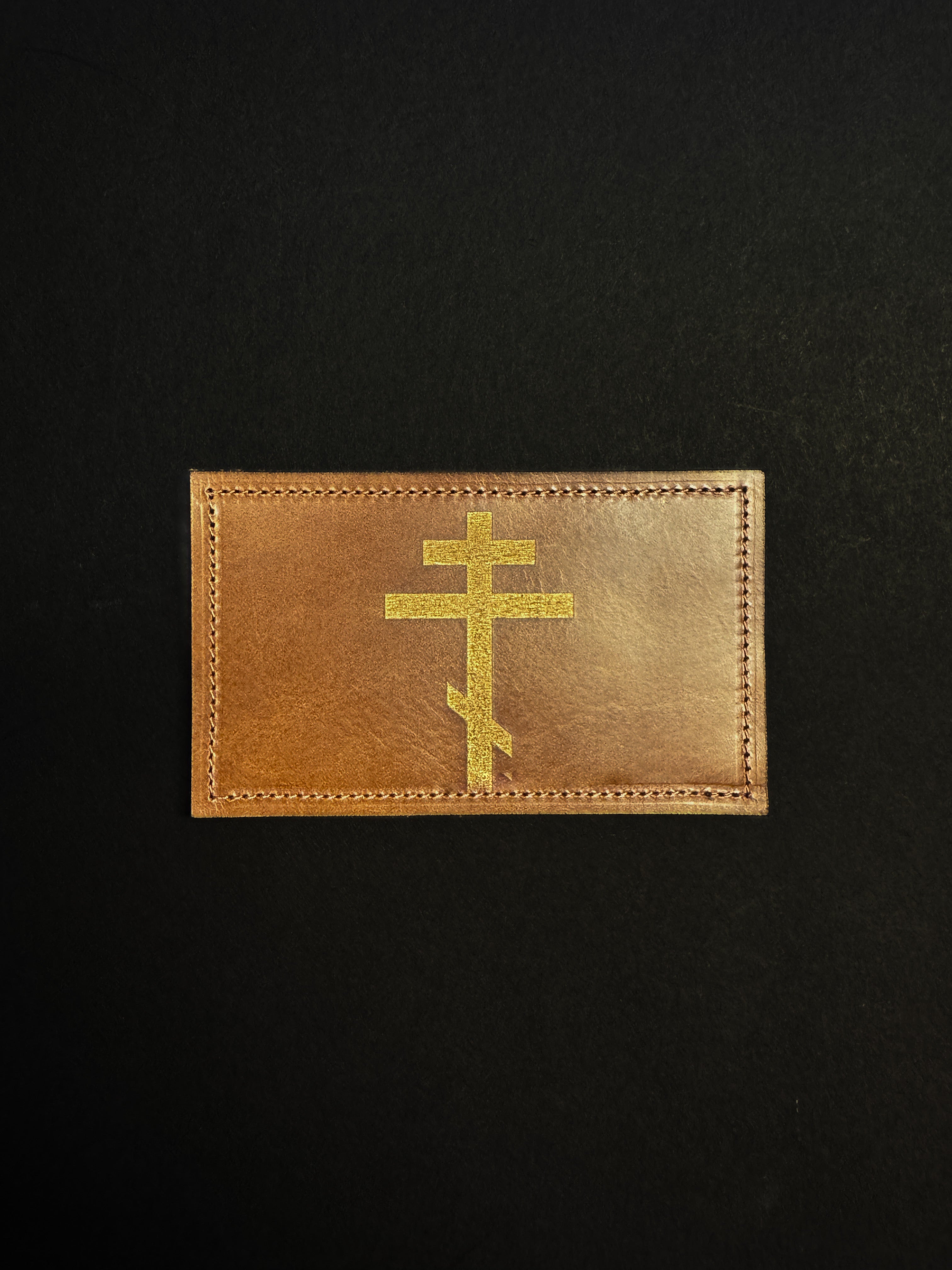 Orthodox Cross