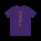 Whiskey 7 Things Logos Tee